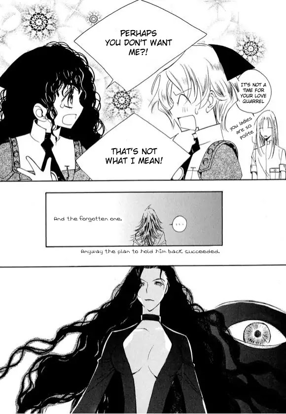 Ciel~the Last Autumn Story~ Chapter 6.2 page 72 - Chapter 6.2: Pure Liquid (2)