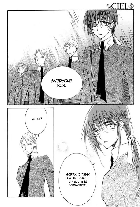 Ciel~the Last Autumn Story~ Chapter 6.2 page 73 - Chapter 6.2: Pure Liquid (2)