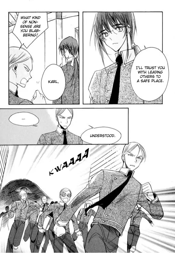 Ciel~the Last Autumn Story~ Chapter 6.2 page 74 - Chapter 6.2: Pure Liquid (2)