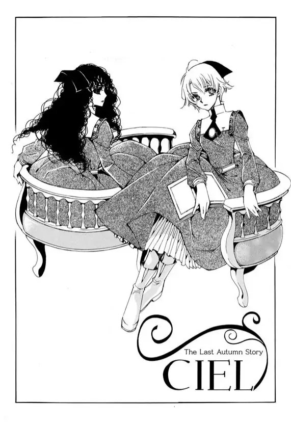 Ciel~the Last Autumn Story~ Chapter 6.2 page 75 - Chapter 6.2: Pure Liquid (2)