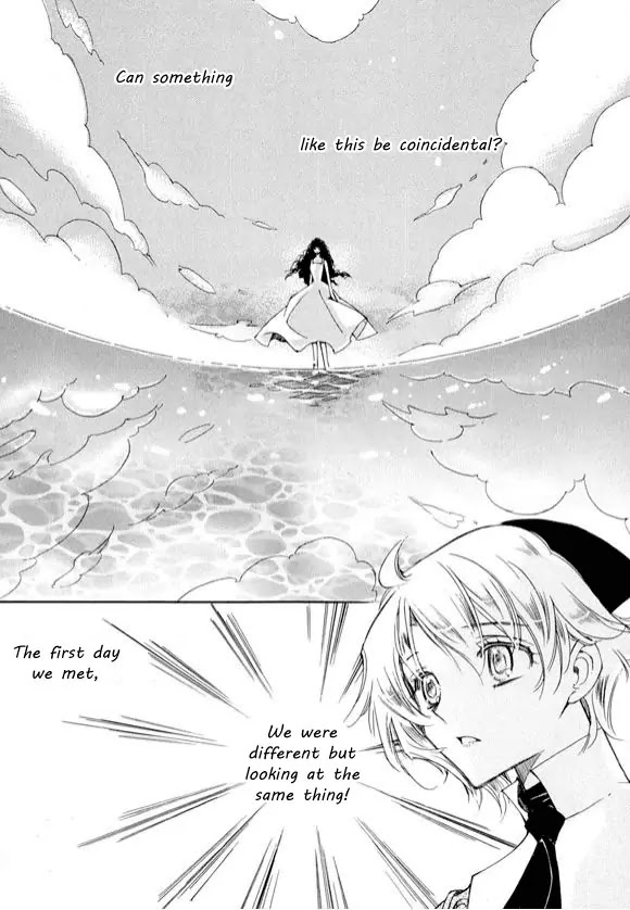 Ciel~the Last Autumn Story~ Chapter 6.3 page 13 - Chapter 6.3: Pure Liquid (3) + Extra