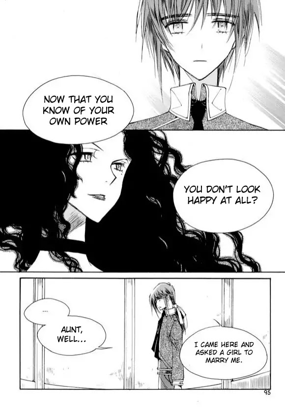 Ciel~the Last Autumn Story~ Chapter 6.3 page 16 - Chapter 6.3: Pure Liquid (3) + Extra