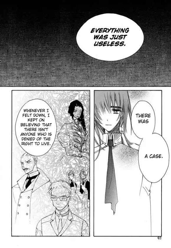 Ciel~the Last Autumn Story~ Chapter 6.3 page 18 - Chapter 6.3: Pure Liquid (3) + Extra