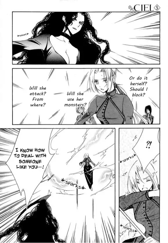 Ciel~the Last Autumn Story~ Chapter 6.3 page 20 - Chapter 6.3: Pure Liquid (3) + Extra