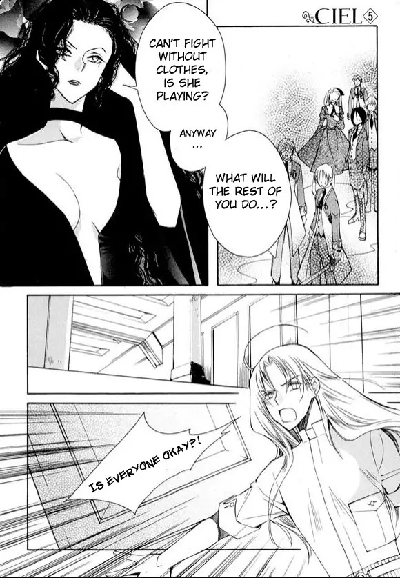Ciel~the Last Autumn Story~ Chapter 6.3 page 22 - Chapter 6.3: Pure Liquid (3) + Extra
