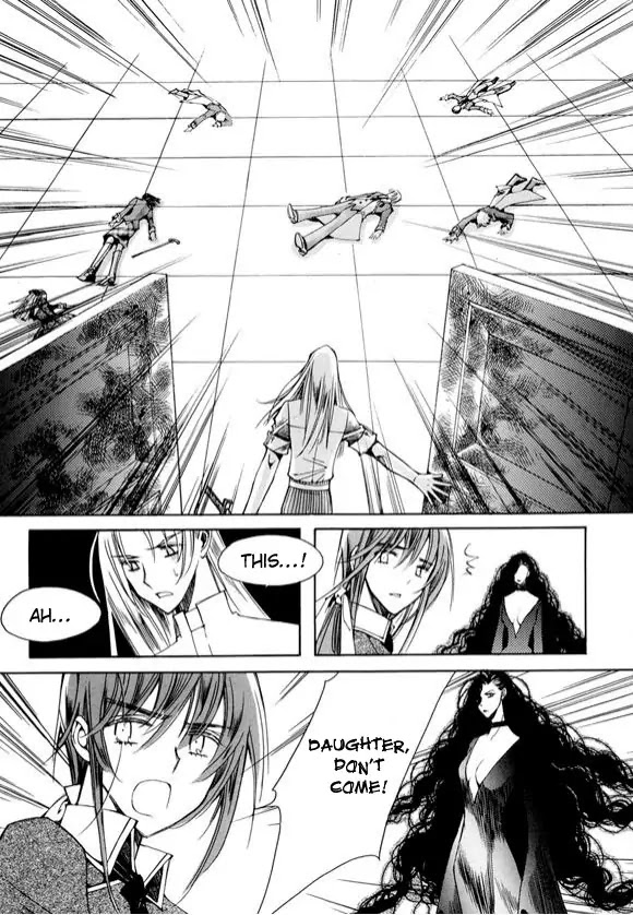 Ciel~the Last Autumn Story~ Chapter 6.3 page 23 - Chapter 6.3: Pure Liquid (3) + Extra