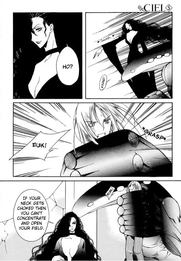 Ciel~the Last Autumn Story~ Chapter 6.3 page 24 - Chapter 6.3: Pure Liquid (3) + Extra
