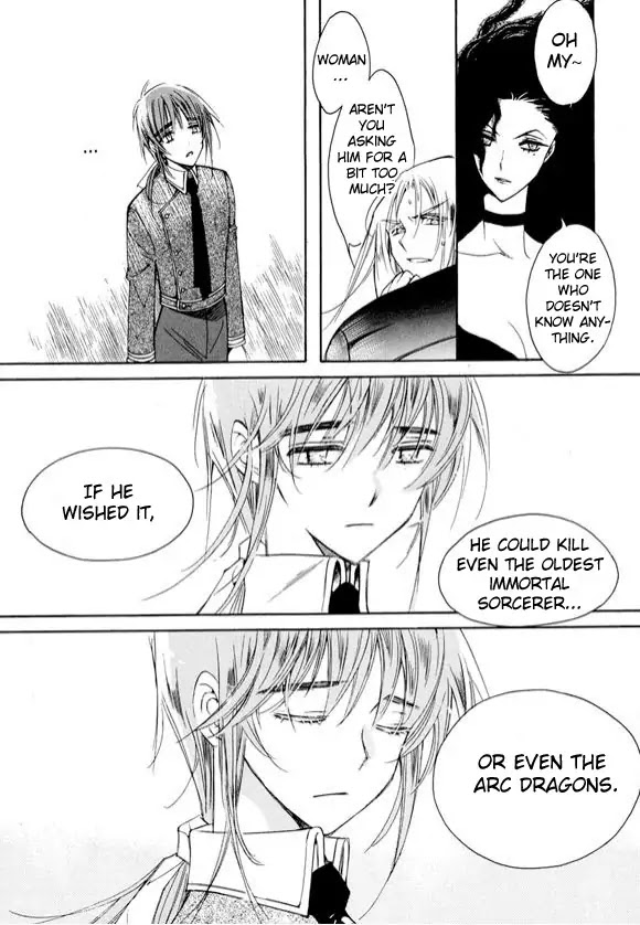 Ciel~the Last Autumn Story~ Chapter 6.3 page 27 - Chapter 6.3: Pure Liquid (3) + Extra