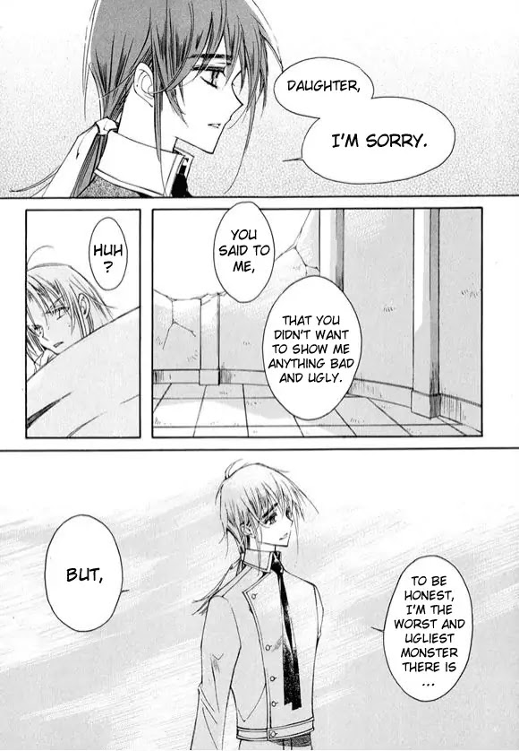 Ciel~the Last Autumn Story~ Chapter 6.3 page 29 - Chapter 6.3: Pure Liquid (3) + Extra