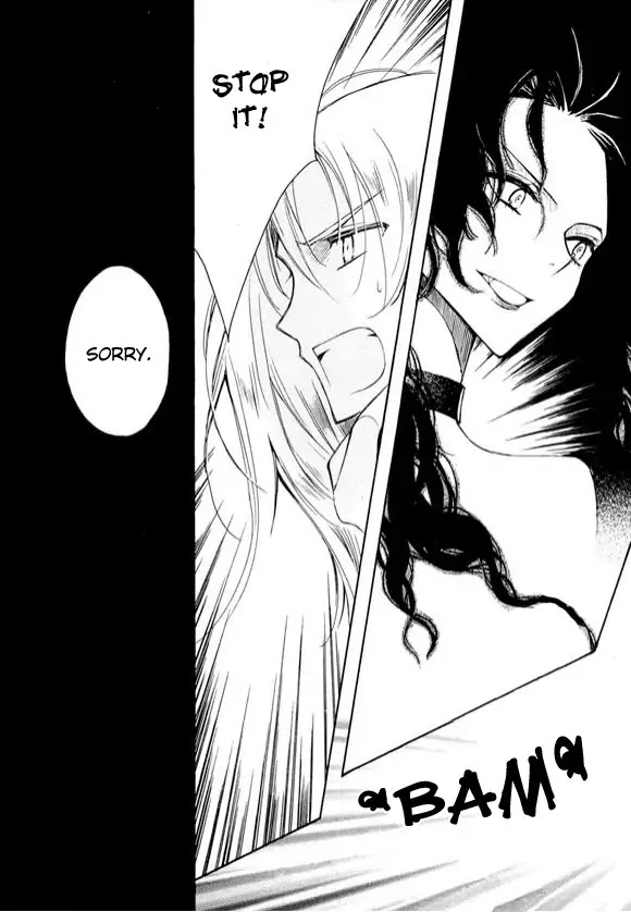 Ciel~the Last Autumn Story~ Chapter 6.3 page 30 - Chapter 6.3: Pure Liquid (3) + Extra