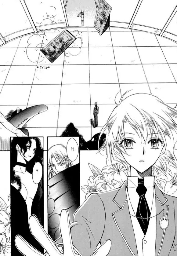 Ciel~the Last Autumn Story~ Chapter 6.3 page 31 - Chapter 6.3: Pure Liquid (3) + Extra