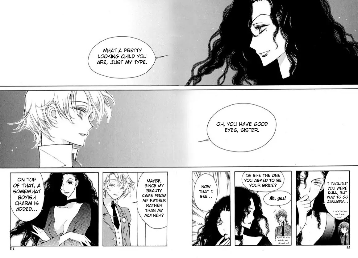 Ciel~the Last Autumn Story~ Chapter 6.3 page 33 - Chapter 6.3: Pure Liquid (3) + Extra
