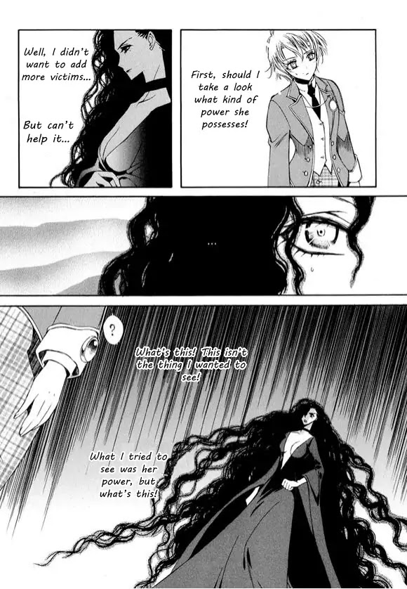Ciel~the Last Autumn Story~ Chapter 6.3 page 34 - Chapter 6.3: Pure Liquid (3) + Extra