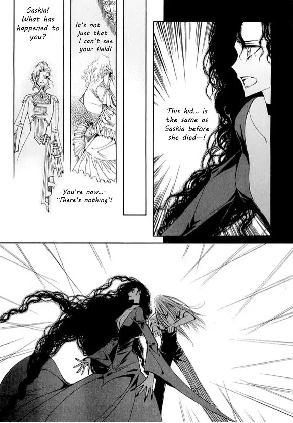Ciel~the Last Autumn Story~ Chapter 6.3 page 36 - Chapter 6.3: Pure Liquid (3) + Extra