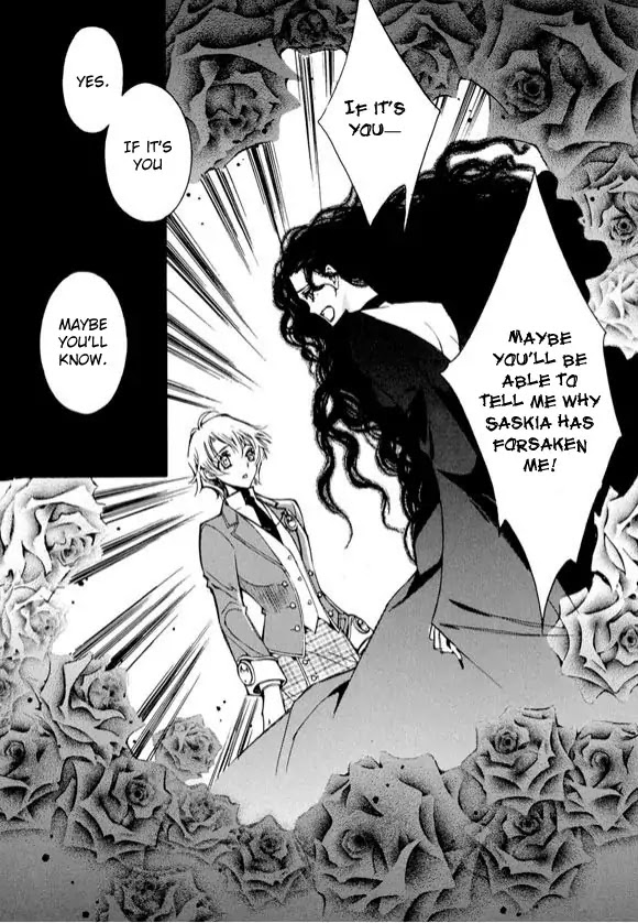 Ciel~the Last Autumn Story~ Chapter 6.3 page 38 - Chapter 6.3: Pure Liquid (3) + Extra