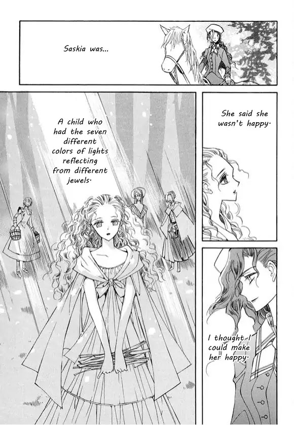 Ciel~the Last Autumn Story~ Chapter 6.3 page 42 - Chapter 6.3: Pure Liquid (3) + Extra