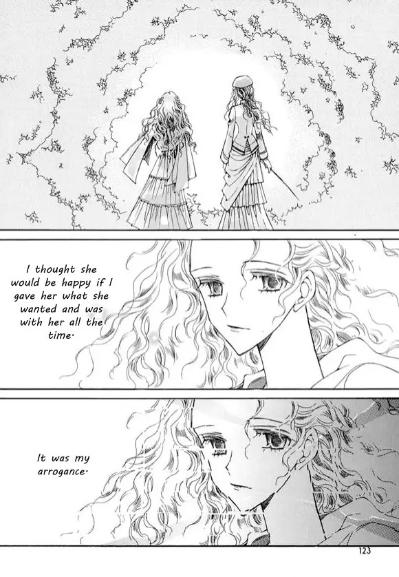 Ciel~the Last Autumn Story~ Chapter 6.3 page 43 - Chapter 6.3: Pure Liquid (3) + Extra