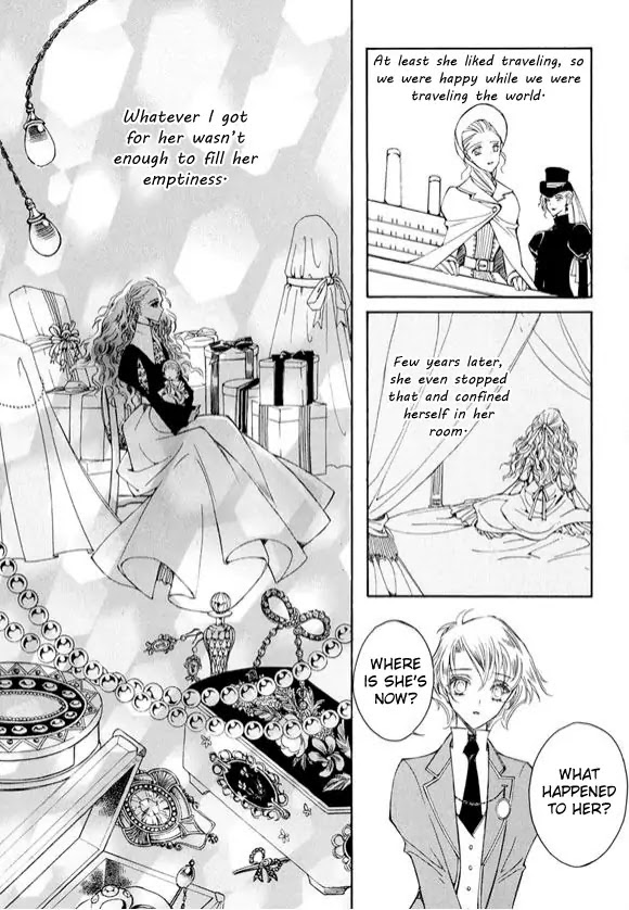 Ciel~the Last Autumn Story~ Chapter 6.3 page 44 - Chapter 6.3: Pure Liquid (3) + Extra