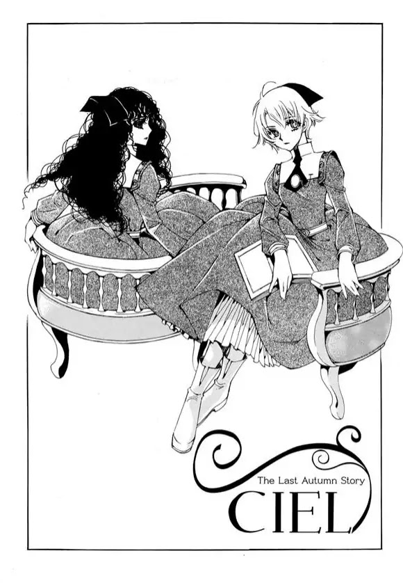 Ciel~the Last Autumn Story~ Chapter 6.3 page 5 - Chapter 6.3: Pure Liquid (3) + Extra