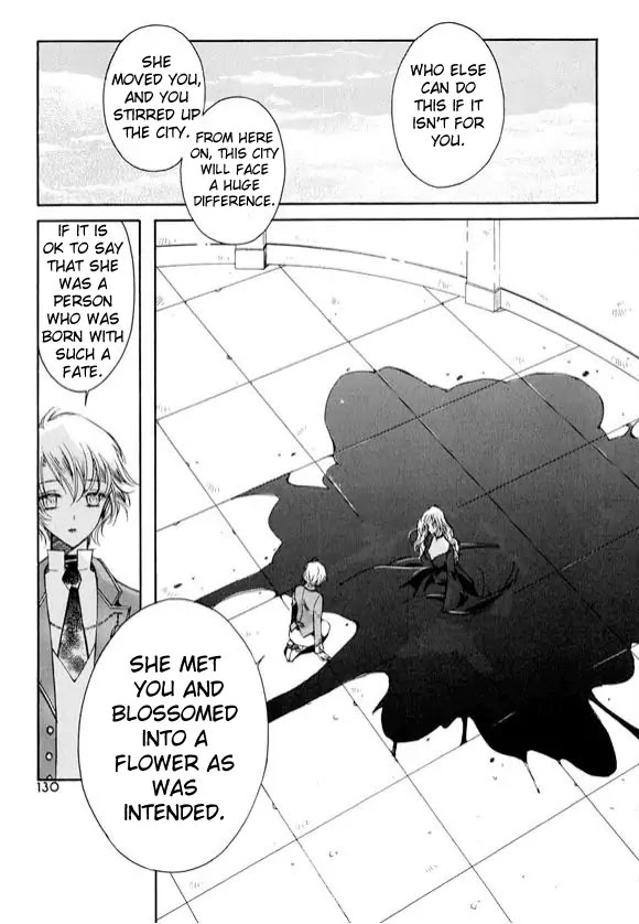 Ciel~the Last Autumn Story~ Chapter 6.3 page 50 - Chapter 6.3: Pure Liquid (3) + Extra
