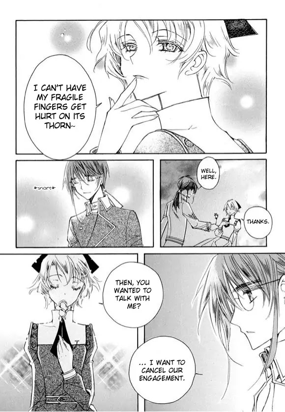 Ciel~the Last Autumn Story~ Chapter 6.3 page 56 - Chapter 6.3: Pure Liquid (3) + Extra