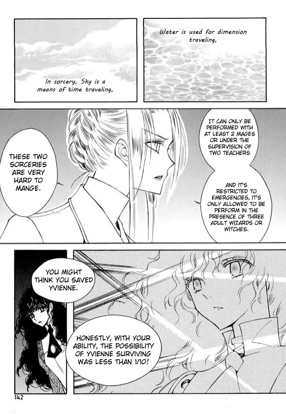 Ciel~the Last Autumn Story~ Chapter 6.3 page 60 - Chapter 6.3: Pure Liquid (3) + Extra