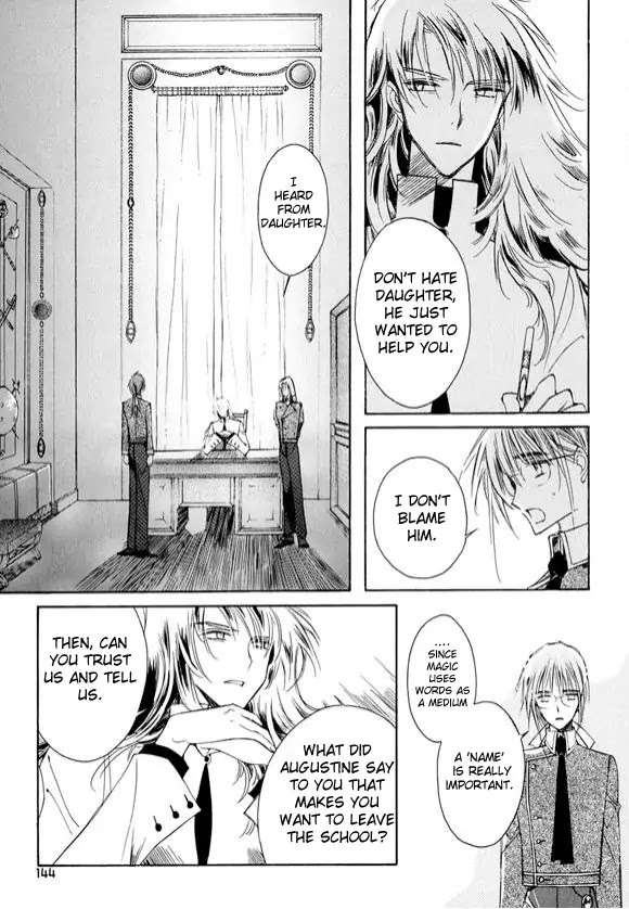 Ciel~the Last Autumn Story~ Chapter 6.3 page 62 - Chapter 6.3: Pure Liquid (3) + Extra