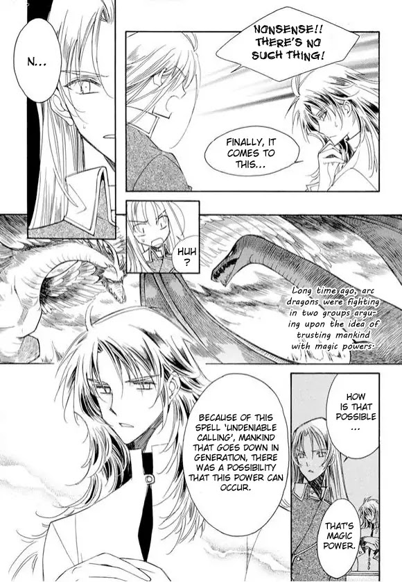 Ciel~the Last Autumn Story~ Chapter 6.3 page 65 - Chapter 6.3: Pure Liquid (3) + Extra