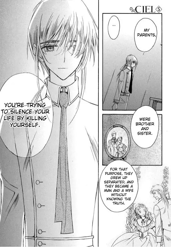 Ciel~the Last Autumn Story~ Chapter 6.3 page 67 - Chapter 6.3: Pure Liquid (3) + Extra