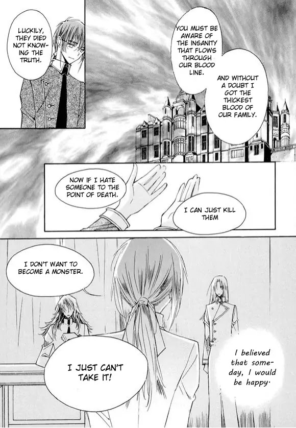 Ciel~the Last Autumn Story~ Chapter 6.3 page 68 - Chapter 6.3: Pure Liquid (3) + Extra
