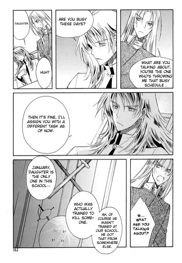 Ciel~the Last Autumn Story~ Chapter 6.3 page 70 - Chapter 6.3: Pure Liquid (3) + Extra