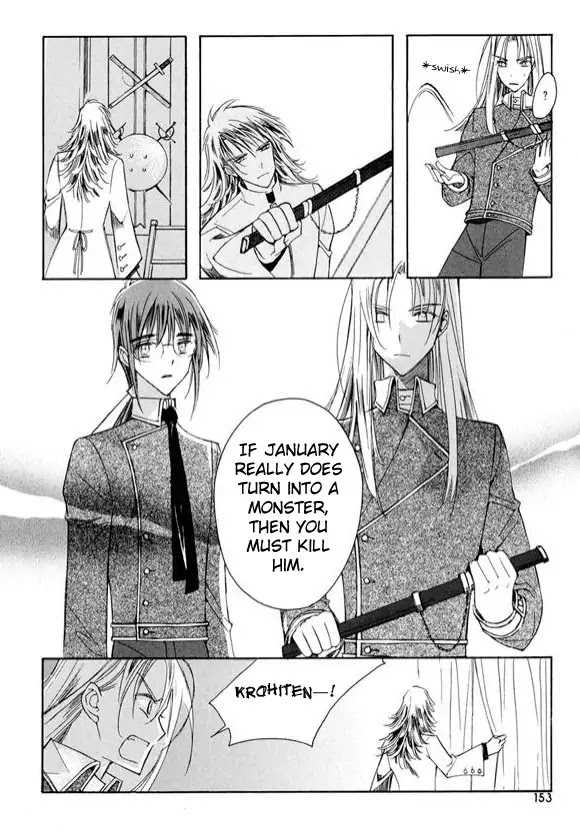 Ciel~the Last Autumn Story~ Chapter 6.3 page 71 - Chapter 6.3: Pure Liquid (3) + Extra