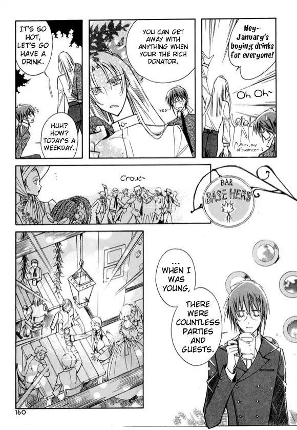 Ciel~the Last Autumn Story~ Chapter 6.3 page 78 - Chapter 6.3: Pure Liquid (3) + Extra