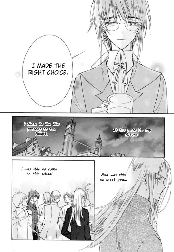 Ciel~the Last Autumn Story~ Chapter 6.3 page 81 - Chapter 6.3: Pure Liquid (3) + Extra