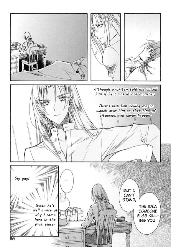Ciel~the Last Autumn Story~ Chapter 6.3 page 82 - Chapter 6.3: Pure Liquid (3) + Extra