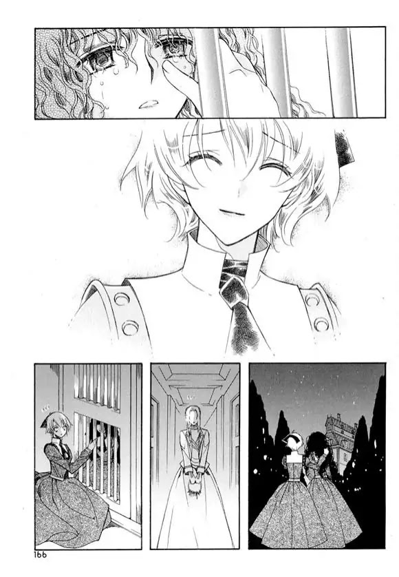 Ciel~the Last Autumn Story~ Chapter 6.3 page 84 - Chapter 6.3: Pure Liquid (3) + Extra