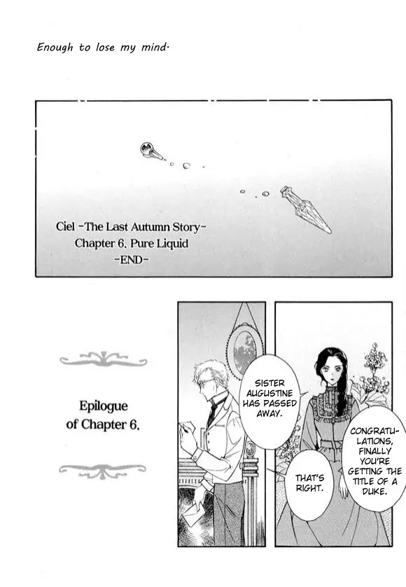 Ciel~the Last Autumn Story~ Chapter 6.3 page 86 - Chapter 6.3: Pure Liquid (3) + Extra
