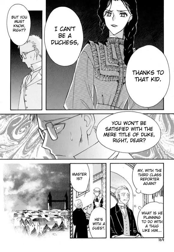 Ciel~the Last Autumn Story~ Chapter 6.3 page 87 - Chapter 6.3: Pure Liquid (3) + Extra