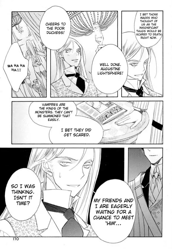 Ciel~the Last Autumn Story~ Chapter 6.3 page 88 - Chapter 6.3: Pure Liquid (3) + Extra