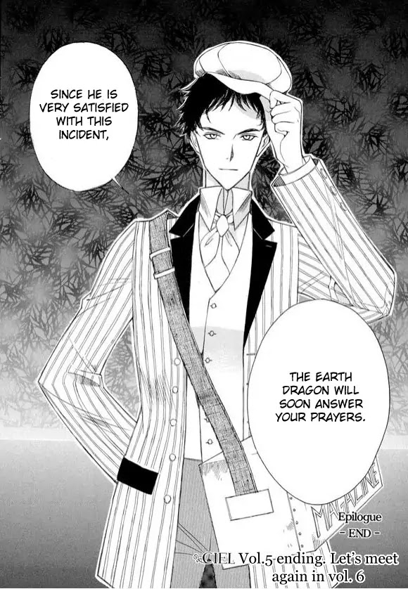 Ciel~the Last Autumn Story~ Chapter 6.3 page 89 - Chapter 6.3: Pure Liquid (3) + Extra