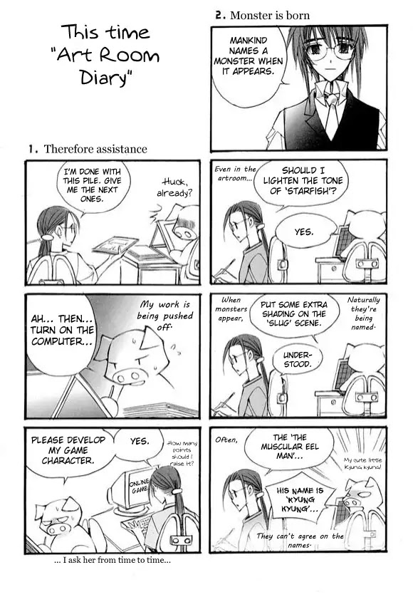 Ciel~the Last Autumn Story~ Chapter 6.3 page 91 - Chapter 6.3: Pure Liquid (3) + Extra