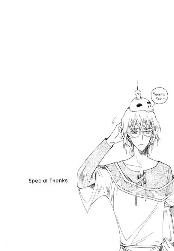 Ciel~the Last Autumn Story~ Chapter 6.3 page 93 - Chapter 6.3: Pure Liquid (3) + Extra