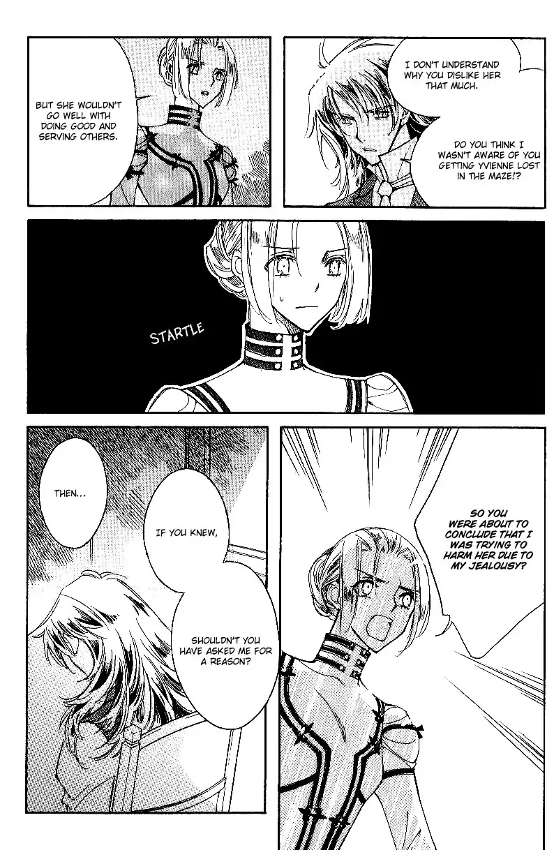 Ciel~the Last Autumn Story~ Chapter 7.1 page 11 - Chapter 7.1: The Memory of Wings (1)