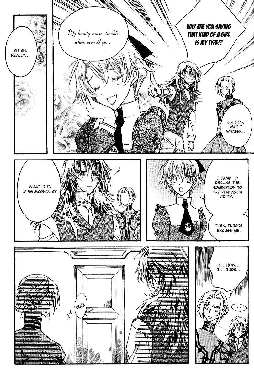 Ciel~the Last Autumn Story~ Chapter 7.1 page 13 - Chapter 7.1: The Memory of Wings (1)