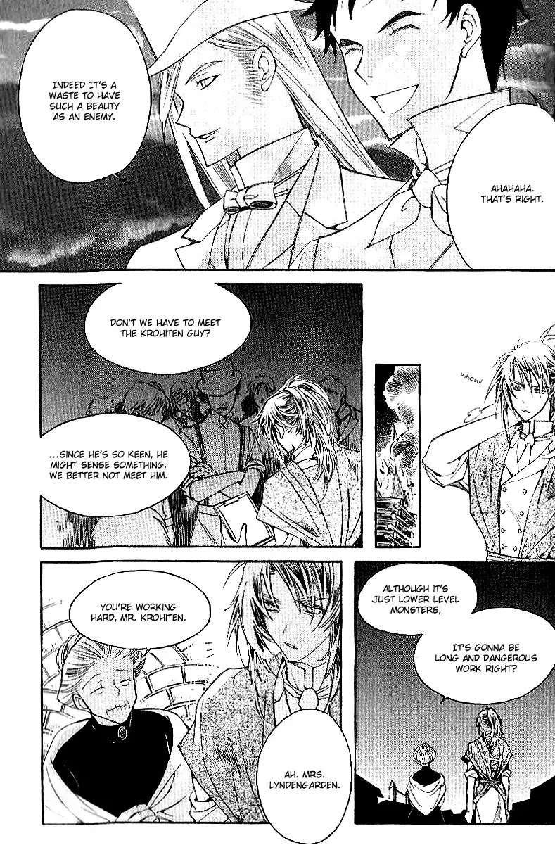 Ciel~the Last Autumn Story~ Chapter 7.1 page 19 - Chapter 7.1: The Memory of Wings (1)