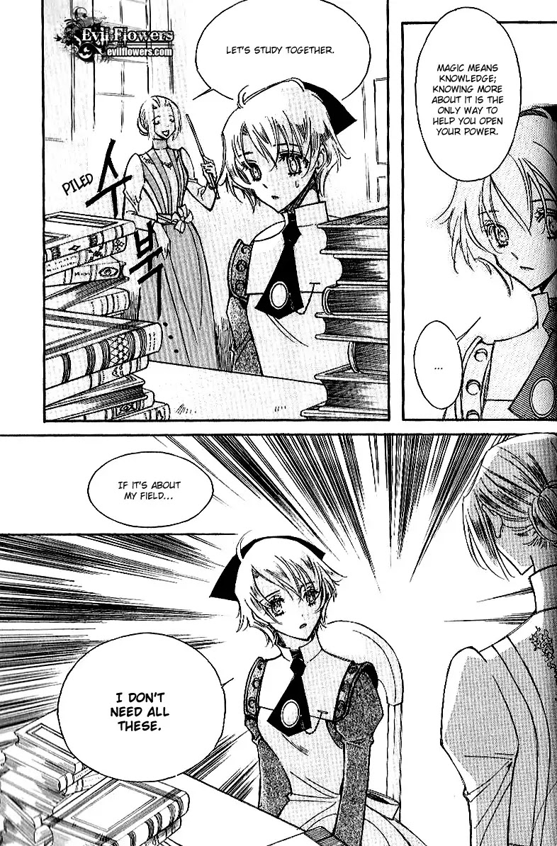 Ciel~the Last Autumn Story~ Chapter 7.1 page 23 - Chapter 7.1: The Memory of Wings (1)