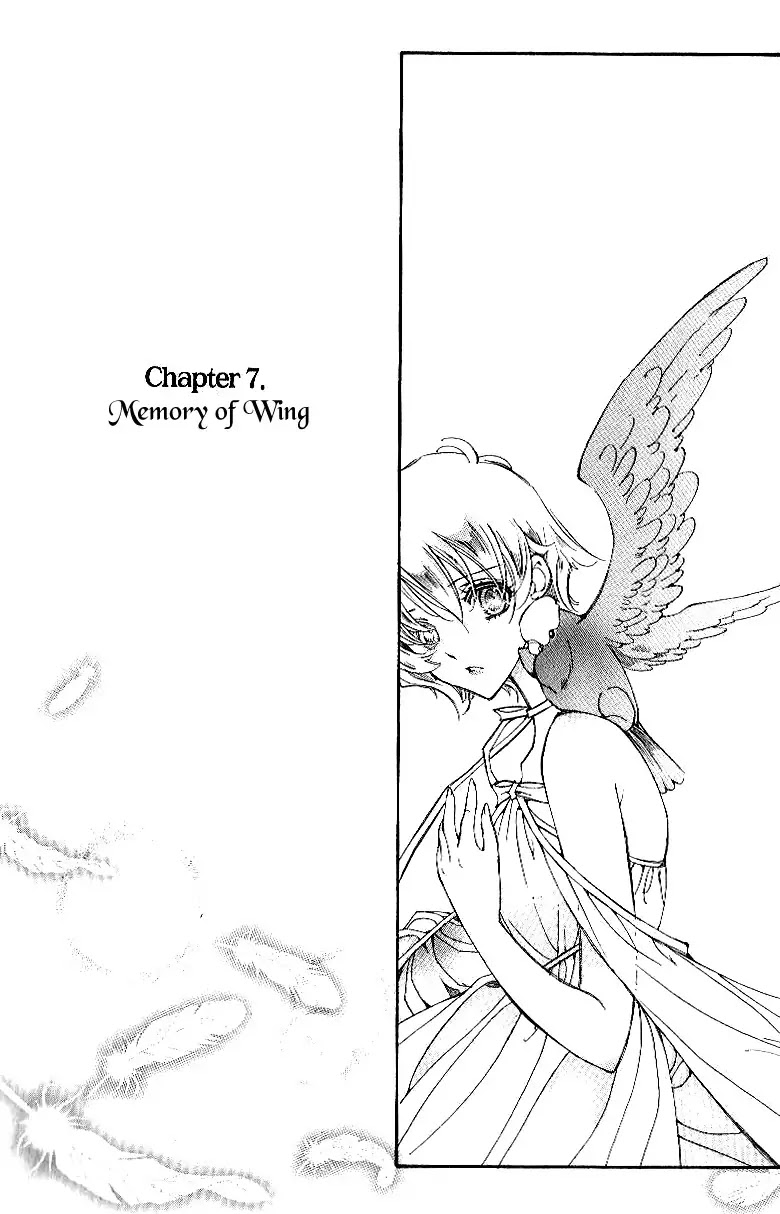 Ciel~the Last Autumn Story~ Chapter 7.1 page 5 - Chapter 7.1: The Memory of Wings (1)