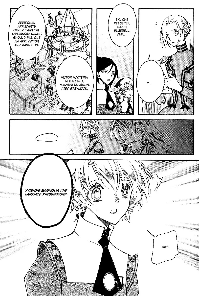 Ciel~the Last Autumn Story~ Chapter 7.1 page 9 - Chapter 7.1: The Memory of Wings (1)