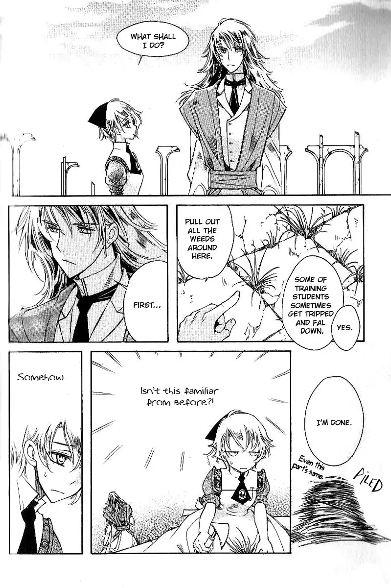 Ciel~the Last Autumn Story~ Chapter 7.2 page 13 - Chapter 7.2: The Memory of Wings (2)