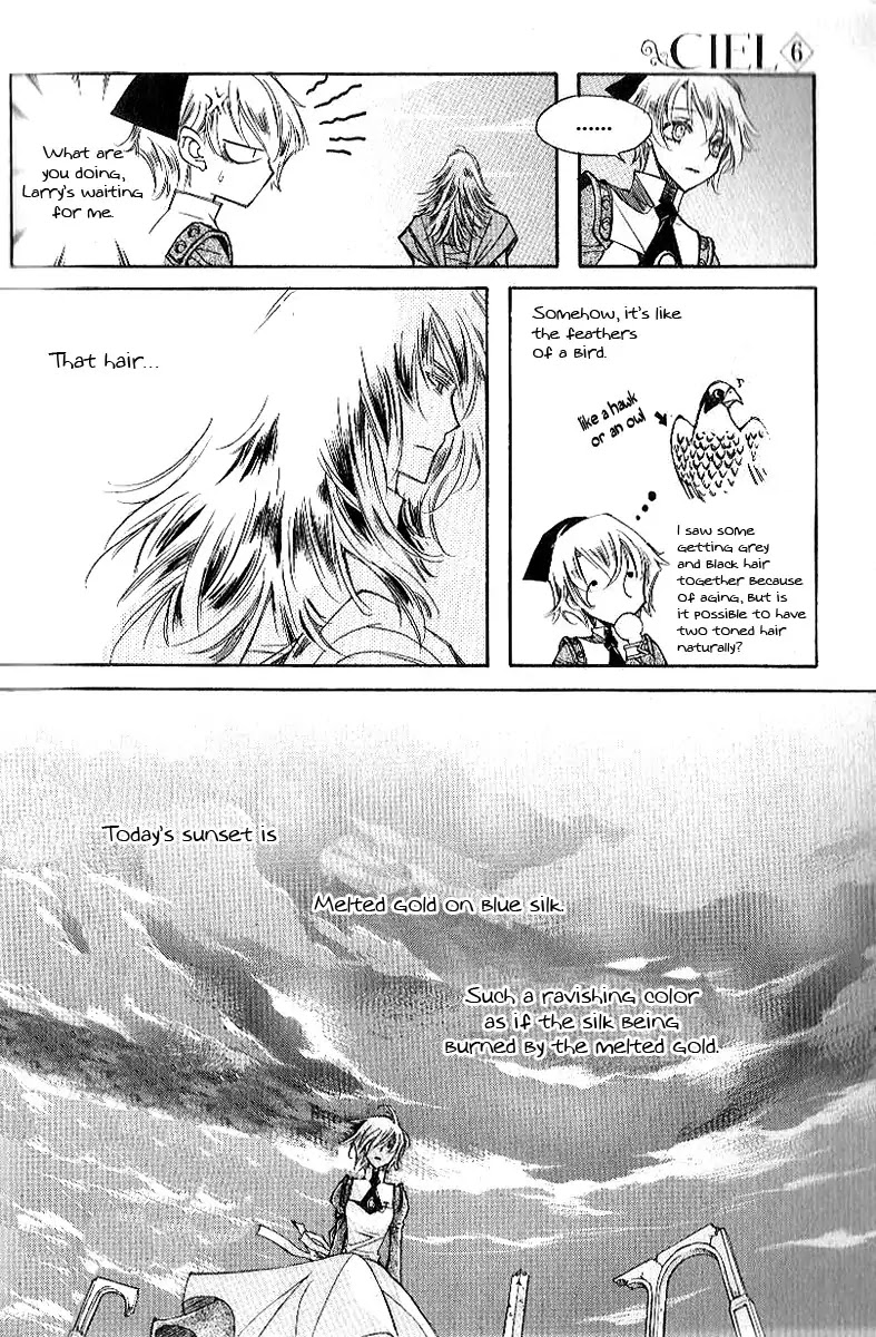 Ciel~the Last Autumn Story~ Chapter 7.2 page 15 - Chapter 7.2: The Memory of Wings (2)